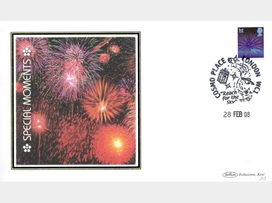 Self Adhesive: 6 x 1st Smilers Advert No. 5