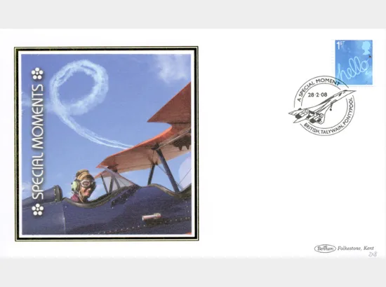 Self Adhesive: 6 x 1st Smilers Advert No. 5