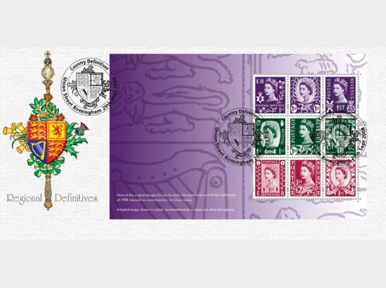 PSB: Country Definitives - Pane 1