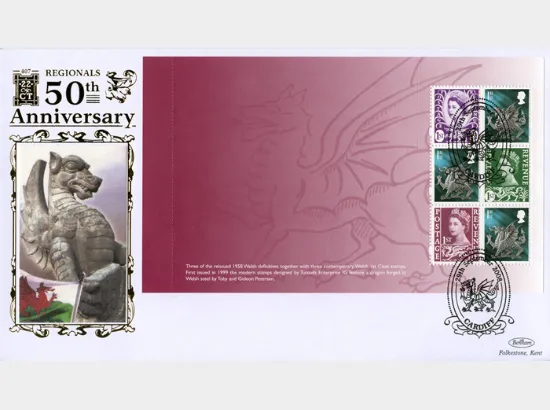 PSB: Country Definitives - Pane 4