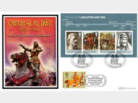 The Houses of Lancaster & York: Miniature Sheet