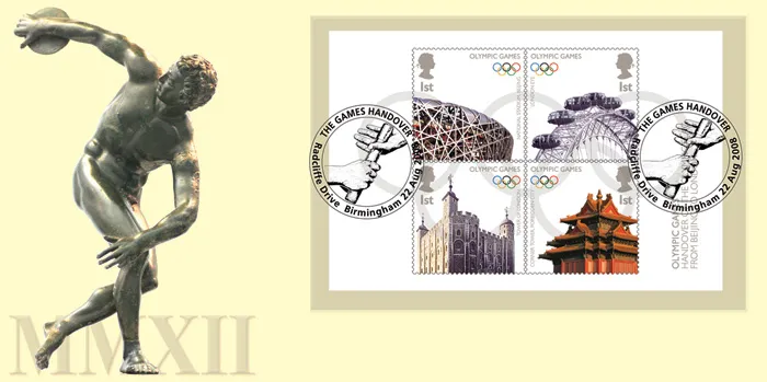 2008_OlympicHandover_BFDC25 2008_OlympicHandover_BFDC25