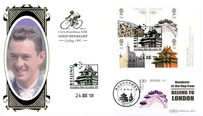 2008_Olympics_BLCS403b 2008_Olympics_BLCS403b