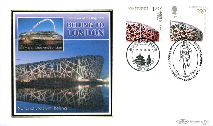 2008_Olympics_BS_753
