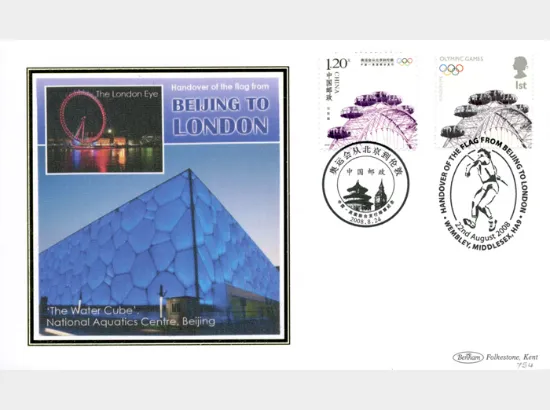 Olympics: Miniature Sheet