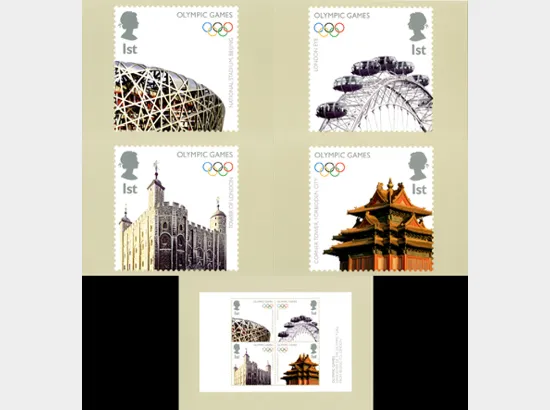 Olympics: Miniature Sheet