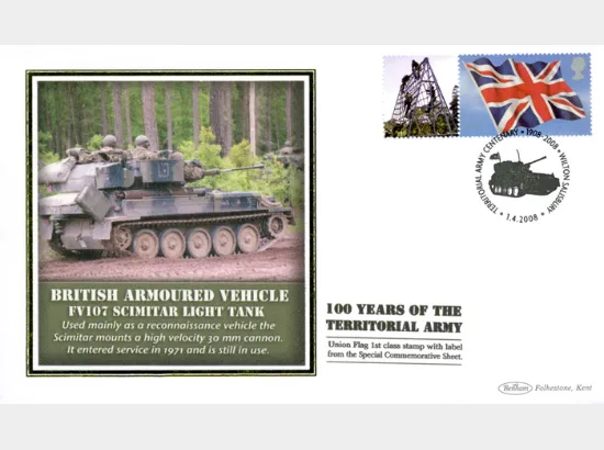 Territorial Army [Commemorative Sheet]