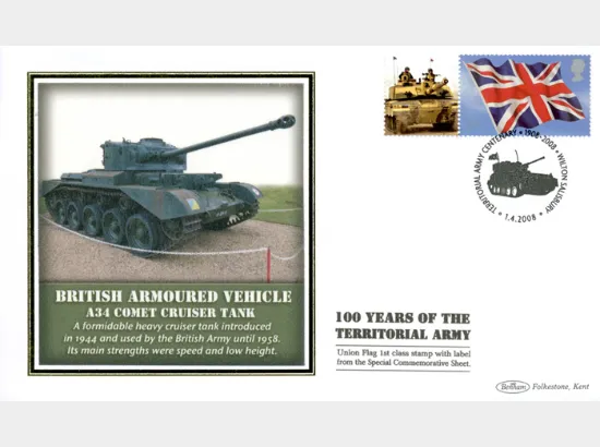 Territorial Army [Commemorative Sheet]