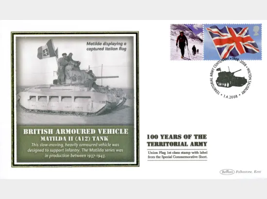 Territorial Army [Commemorative Sheet]