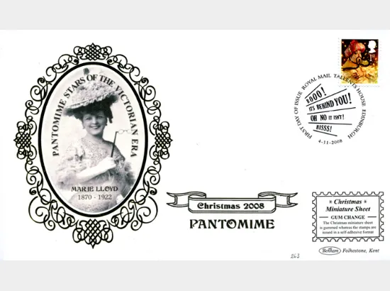 Christmas 2008: Miniature Sheet