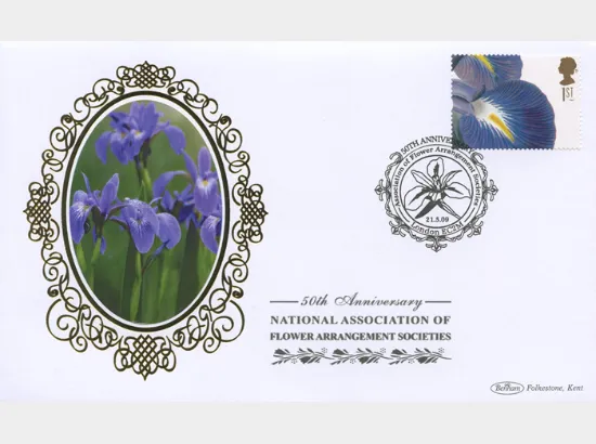 Self Adhesive: Plants (NAFAS)