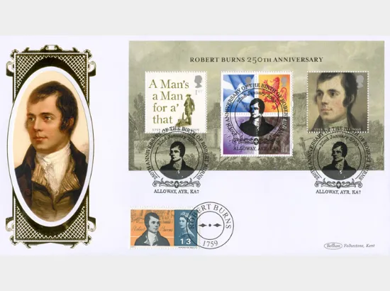 Robert Burns: Miniature Sheet