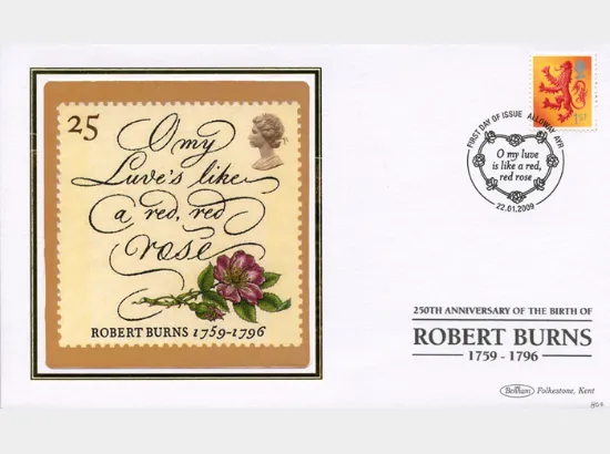 Robert Burns: Miniature Sheet