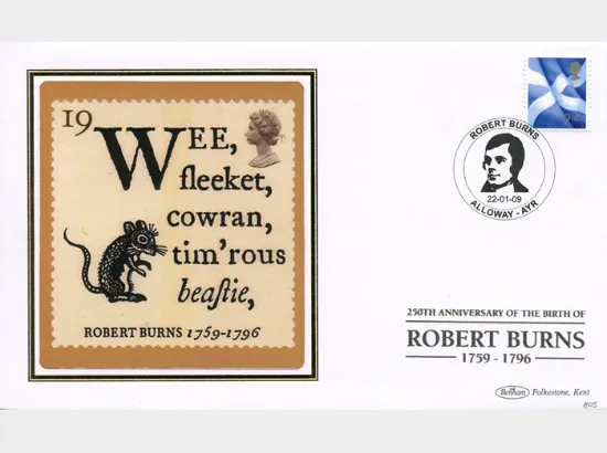 Robert Burns: Miniature Sheet