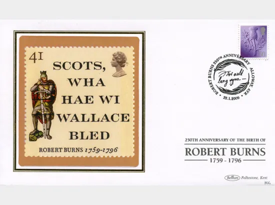 Robert Burns: Miniature Sheet
