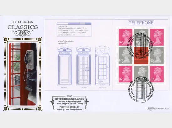 PSB: Design Classics - Pane 1