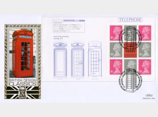 PSB: Design Classics - Pane 1