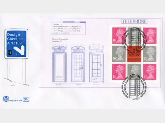 PSB: Design Classics - Pane 1