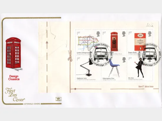 PSB: Design Classics - Pane 3