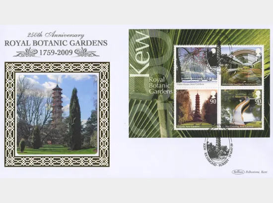 Plants: Miniature Sheet