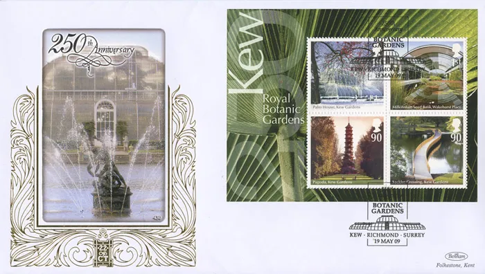 2009_Kew_Gold430 2009_Kew_Gold430