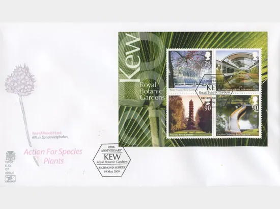 Plants: Miniature Sheet