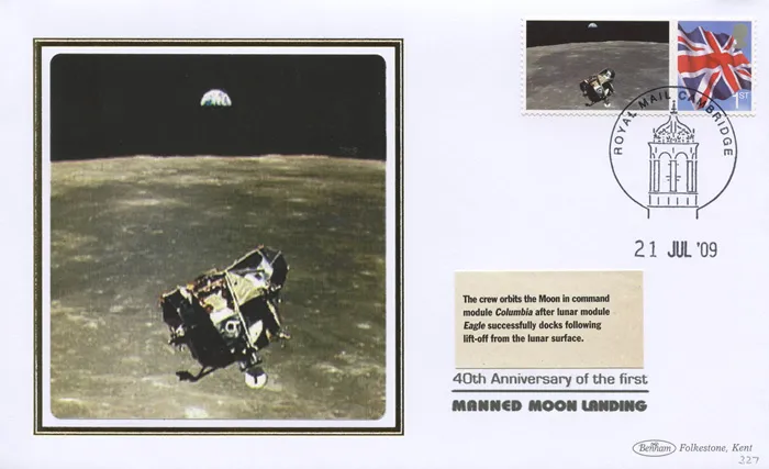 2009_Moon_BSsp327 2009_Moon_BSsp327