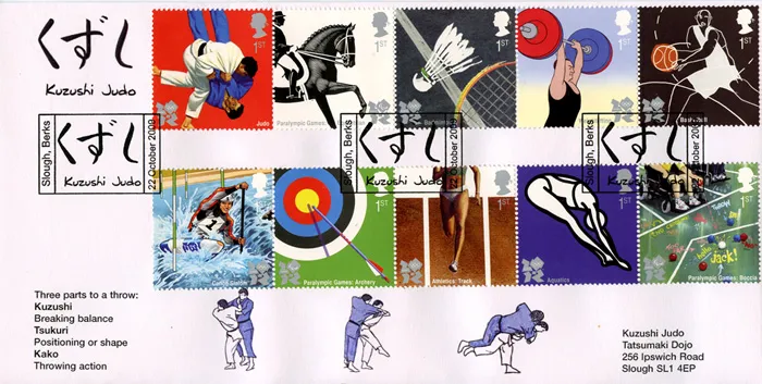 2009_Olympic_JudoOff