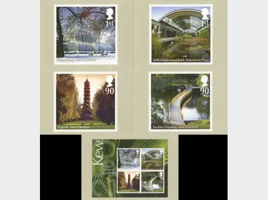 Plants: Miniature Sheet