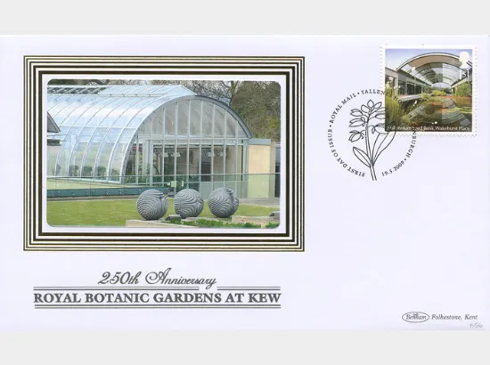 Plants: Miniature Sheet