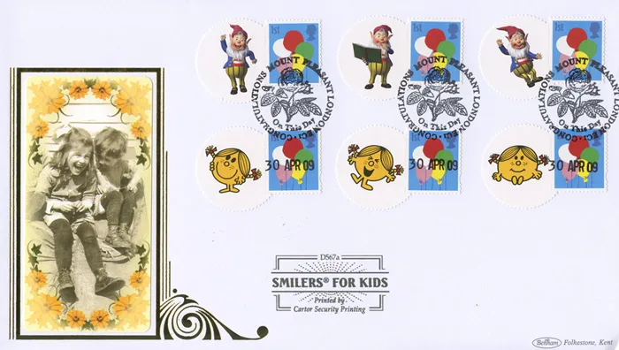 2009_SmKids_D567a 2009_SmKids_D567a