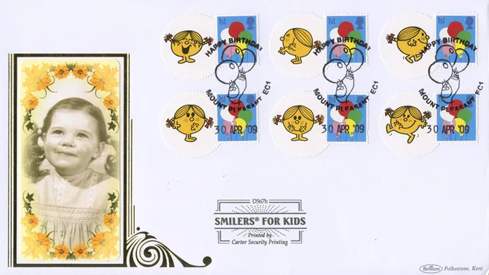 2009_SmKids_D567b