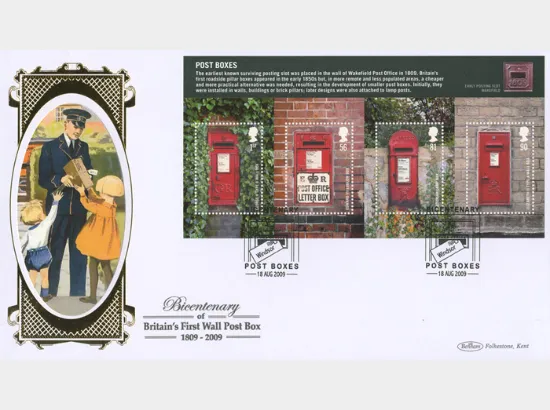 Post Boxes: Miniature Sheet