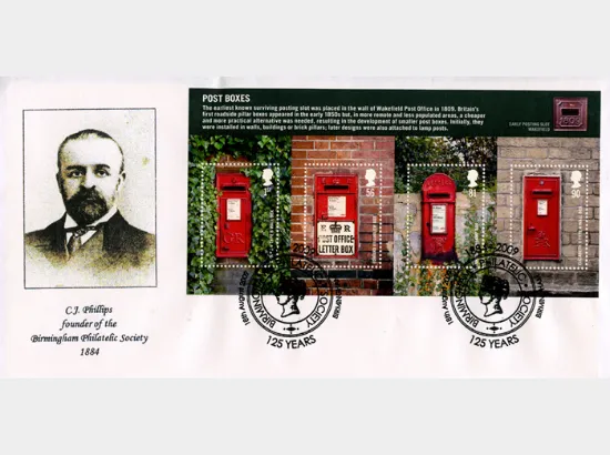 Post Boxes: Miniature Sheet