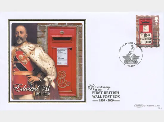 Post Boxes: Miniature Sheet