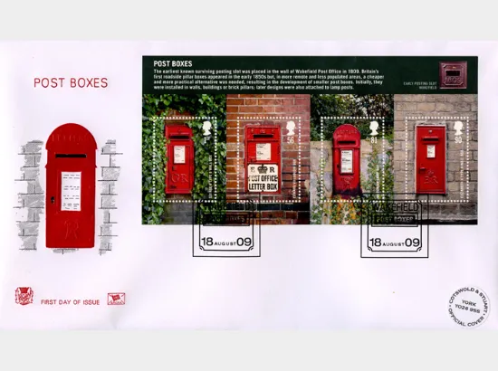 Post Boxes: Miniature Sheet