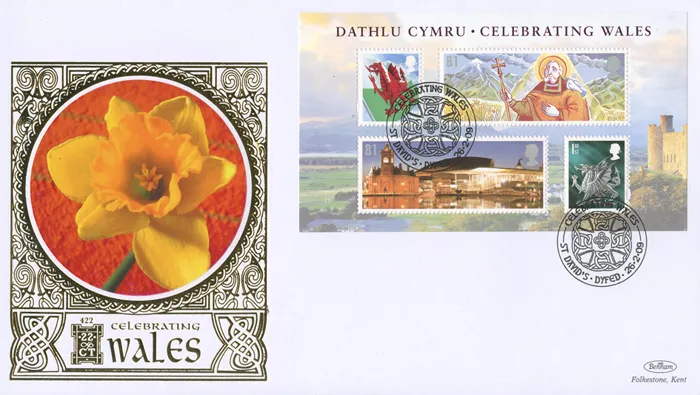 2009_Wales_Gold422 2009_Wales_Gold422