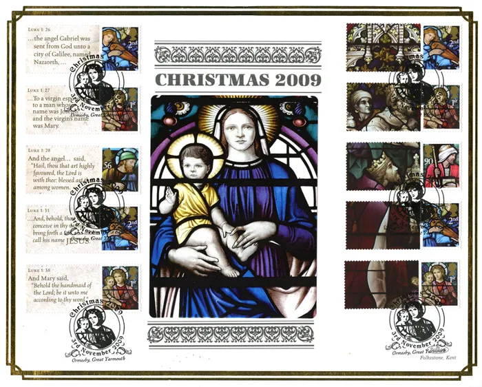 2009_XmasG_BLCS444 2009_XmasG_BLCS444