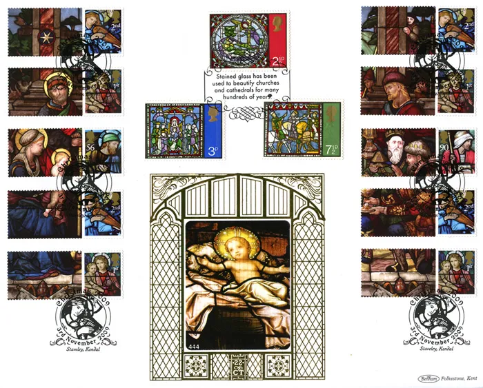 2009_XmasG_Gold444 2009_XmasG_Gold444