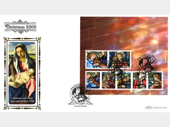 Christmas 2009: Miniature Sheet