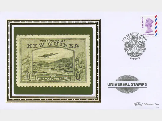 Machins (EP): 60p, 67p, 88p, 97p, £1.46, E, W