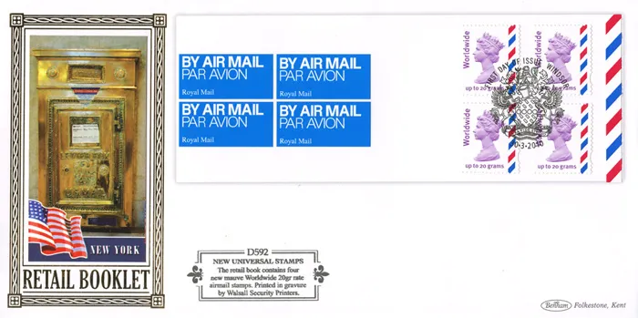 2010_Bk_Airmail_D592 2010_Bk_Airmail_D592