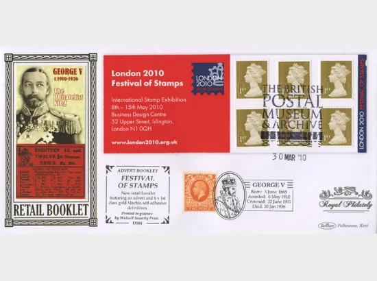 Self Adhesive: 6 x 1st Advert (Festival of Stamps)