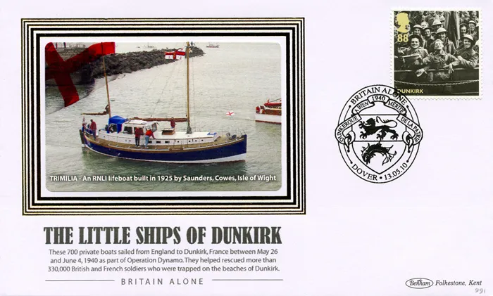 2010_Dunk_BS991