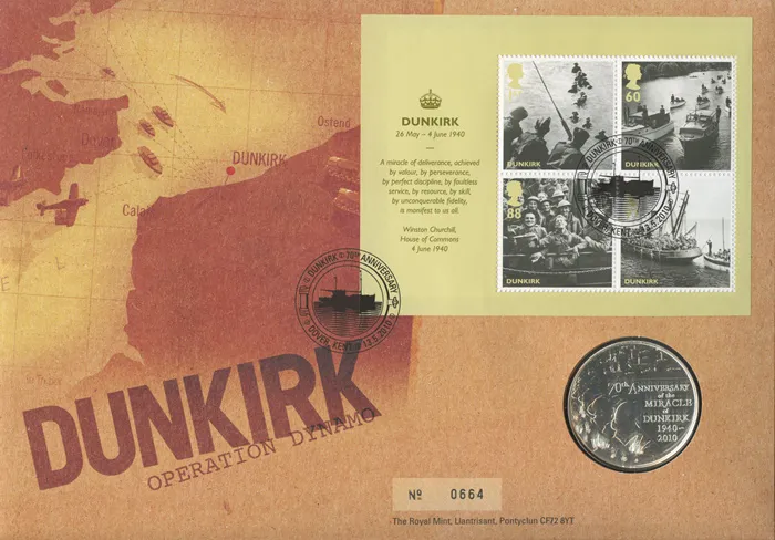 2010_Dunk_RMint 2010_Dunk_RMint