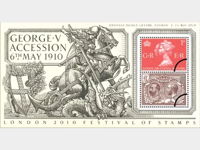 King George V (Overprint): Miniature Sheet
