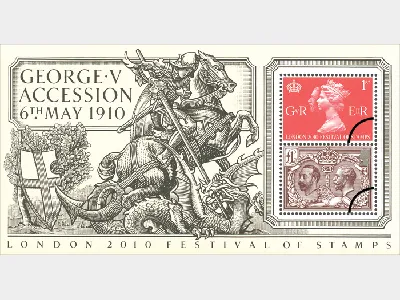 King George V: Miniature Sheet