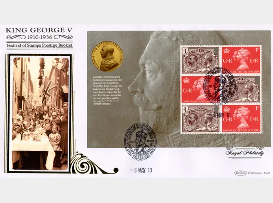 PSB: Festival of Stamps KGV - Pane 1