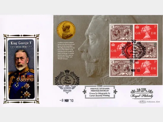 PSB: Festival of Stamps KGV - Pane 1