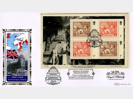 PSB: Festival of Stamps KGV - Pane 3